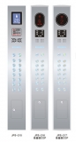 电梯配件|呼梯盒|JPS-215|JPS-216|JPS-217