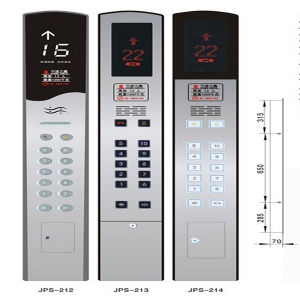电梯配件|呼梯盒|轿厢操纵盘|JPS-212|JPS-213|JPS-214