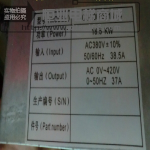 电梯配件|CL 18.5千瓦奥的斯变频器CON8003Z185-4