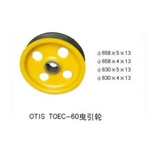 OTIS-TOEC-60曳引轮奥的斯曳引轮|奥的斯电梯曳引轮|曳引轮658*4/5*13|630*4/5*13|电梯主机轮|电梯曳引轮|