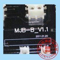 江南嘉捷电子板MJB-B-V1.1|控制柜接线板|轿顶板