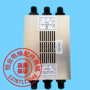 东芝330电梯滤波器PR-0265-05|信号过滤器|滤波器|东芝电梯配件
