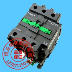 施耐德交流接触器LC1E80M5N|三极接触器|施耐德接触器|电梯接触器