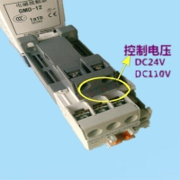 原装LG(LS产电）电磁直流接触器GMD-12 DC220V/110V/24V|电磁接触器|直流电磁接触器|交流电磁接触器
