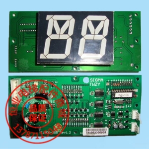 星玛电梯段码显示器EISEG-205|操纵盘|外呼盒显示板|星玛电梯配件