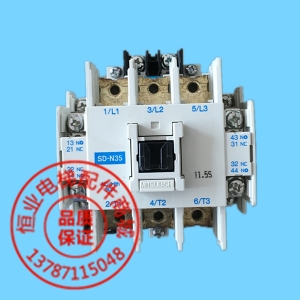三菱电梯直流接触器SD-N35|电磁接触器|电梯接触器