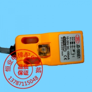 电梯光电接近开关JD-1805F1|台湾TPC亚鸿感应接近开关电梯方形传感器