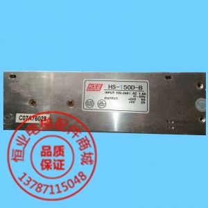 电梯开关电源HS-150D-B|明纬稳压电源|电梯稳压工控电源