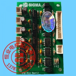 星玛电梯模块链接板IPM-RLA-Rev1.2|LG电梯模块驱动板|星玛IPM板