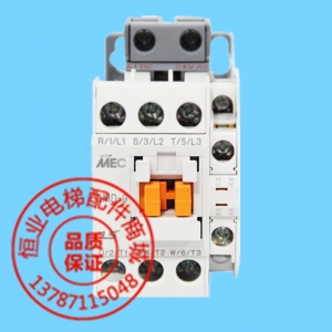 电梯直流接触器GMD-9|LS交流接触器GMC(D)-9|LG接触器