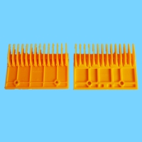 三菱一代黄色塑料梳齿板YS013B578|三菱二代梳齿板YS017B313|三菱梳齿板