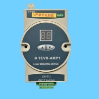 原装东芝电梯配件/称重仪TEVR-AMP1/称重装置/超载器/超载装置/称重盒电梯配件正品