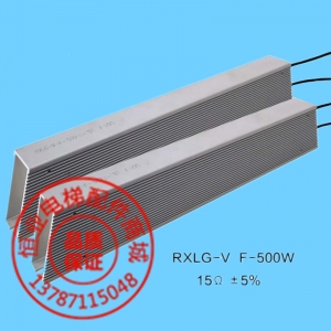 东芝电梯制动电阻RXLG-V-F-500W 15Ω ±5% 15欧姆电梯配件 立式电梯制动电阻 15R